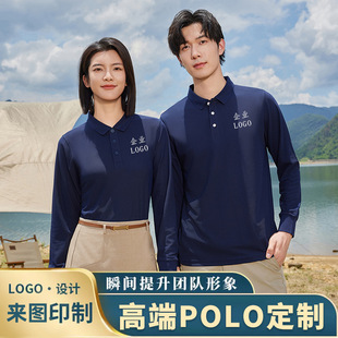 �����b���I����I�F��������ӡ��logo�L��ӆ���F�w��POLO������