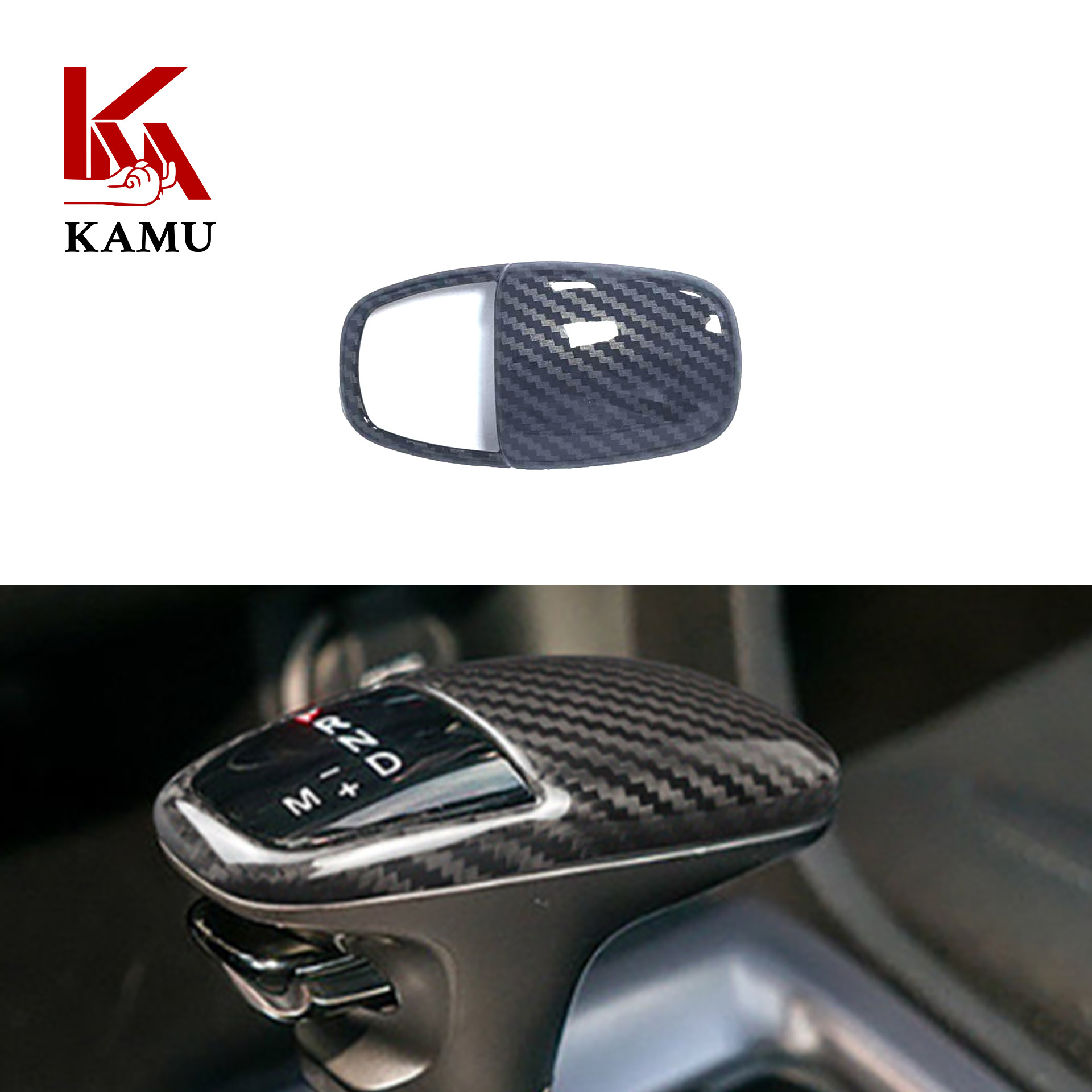 Suitable for Dodge Challenger Dodge Challenger carbon fiber pattern interior exterior navigation steering wheel gear