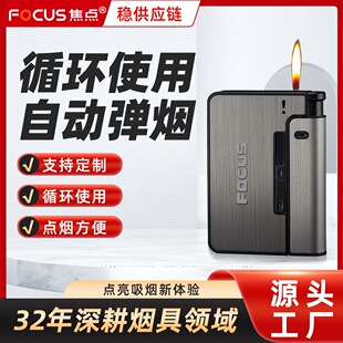 �Ԅ���YH���д��C�����_���ߟ����д��C001���Єӏ��羳