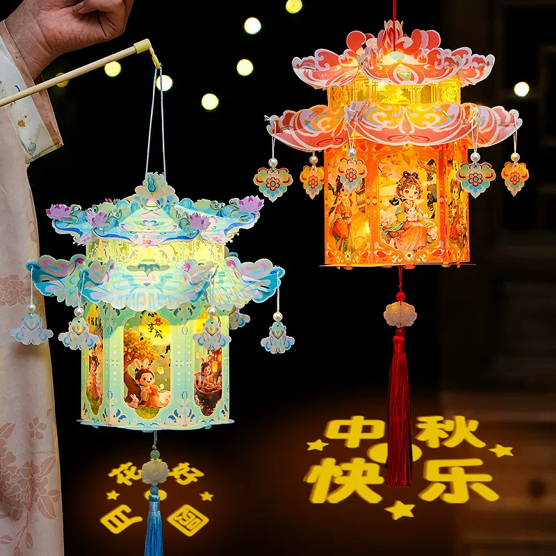 中秋节灯笼发光投影手提古风宫灯儿童手工diy材料小兔子灯笼花灯