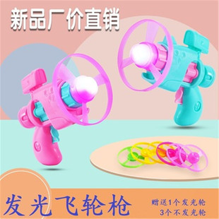 �l���w�����������֘�����l���w���������D�w�P��ͯ�к��w�����