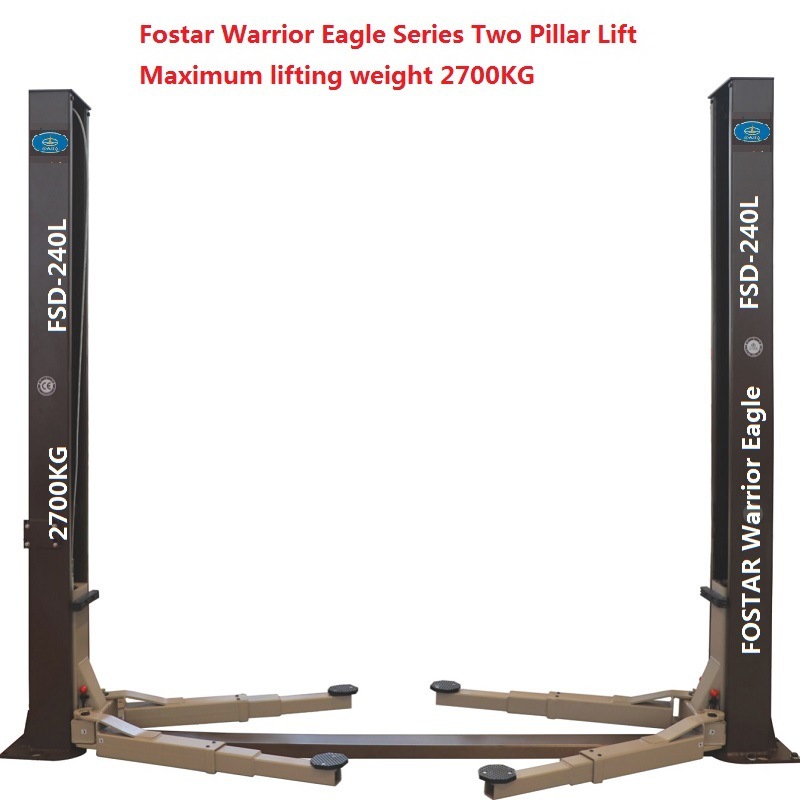 广东珠海富仕达战鹰系列FOSTAR-240L双柱举升机汽车维修机器