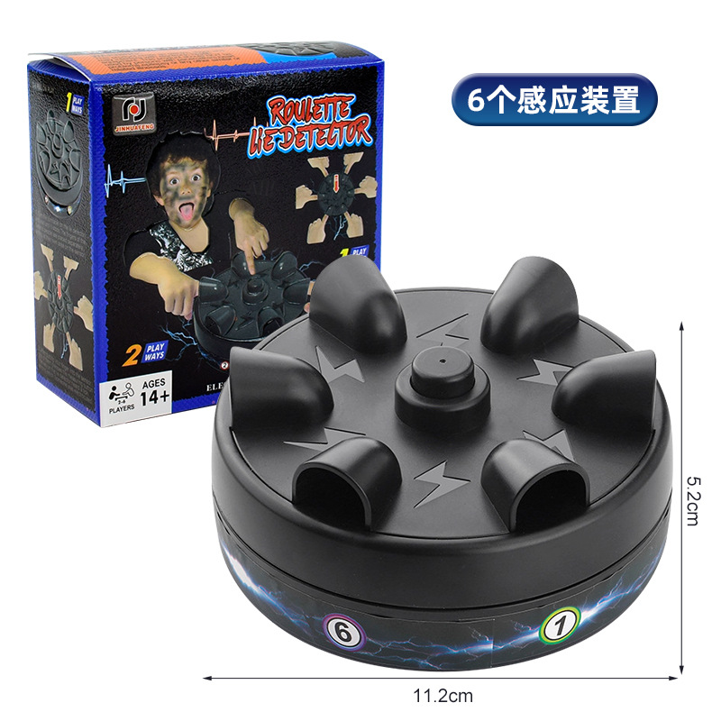 블랙 여섯 손가락 게임 거짓말 탐지기