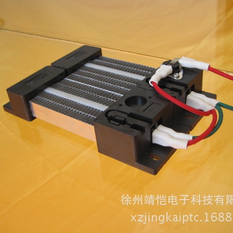 干衣机用PTC波纹发热器PTC陶瓷发热片电加热器暖风机配件定制