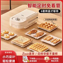 �๦����������͙C�๦�ܼ���С���pʳ������˾�A��C�ɶ��r