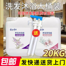 ���]¡�����Ͱ�bϴ�lˮ��ԡ¶�Ƶ�ԡ���e�^���l��l���ìF؛���l