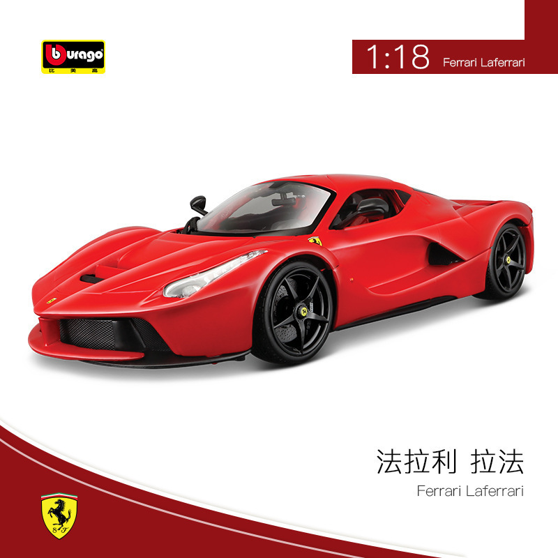 1:18 Scale Ferrari Laferrari Sf90 Alloy Car Model Ornament Metal Car Model Collectible Toy Sports Car