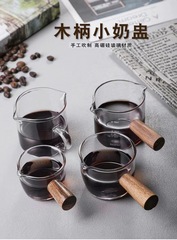 エスプレッソコーヒーのミニミルクタンク耐熱ガラスラテカップの二口ミルクカップのカフェ用品