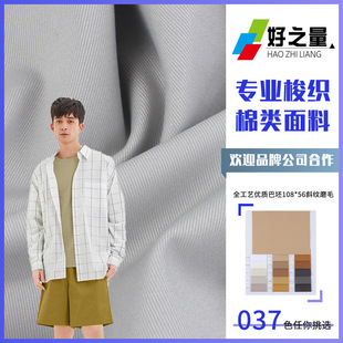 �F؛���� 275gȫ��ˇб�yĥë���� �ﶬѝ�b�������b�r������