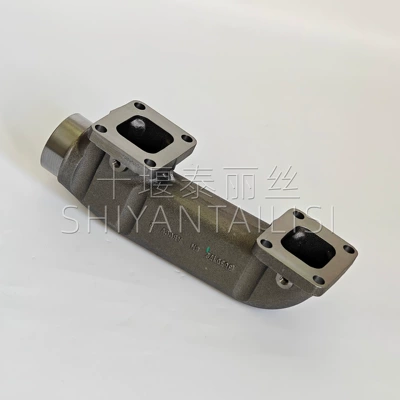 Exhaust manifold is suitable for