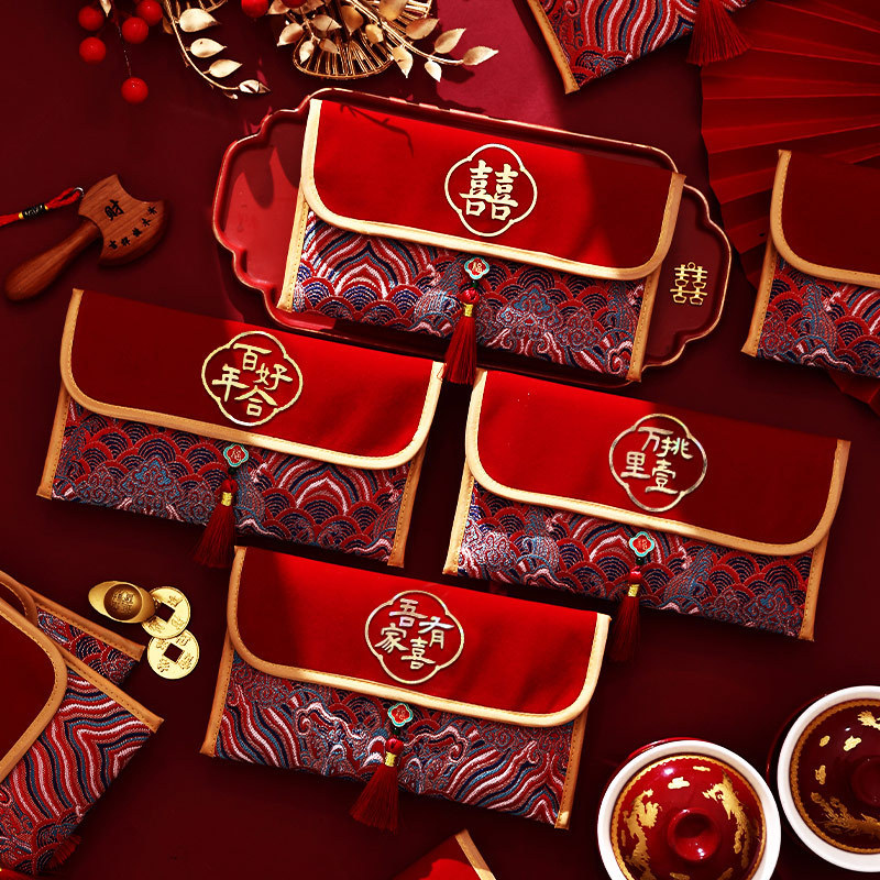 Wholesale Wedding Red Envelopes for Parents, Specially Designed for Weddings, Fabric Red Envelope Bags with Custom Designs, Factory Direct Sales