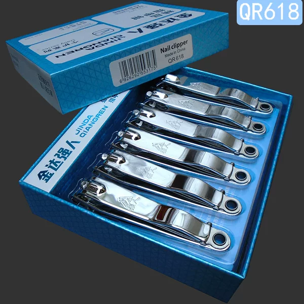 Jinda Strongman 618t 618 Boxed Nail Clippers Large Nail Scissors Nail Trimming Manicure Tools