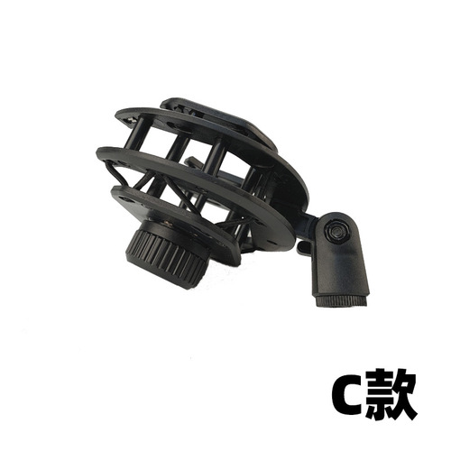 240 Capacitor Microphone Shock Mount Bracket Square Mic Gaming Shock Mount Bracket Computer Live Streaming Stand Vibration Dampening Bracket