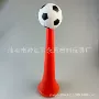 加油按压生产比赛喇叭