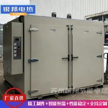 �м�ʽ�Ĺ�λ��Ͱ���ú��� ���Wԭ���A����Ͱ���� ��֬ԭ�Ϲ̻��t