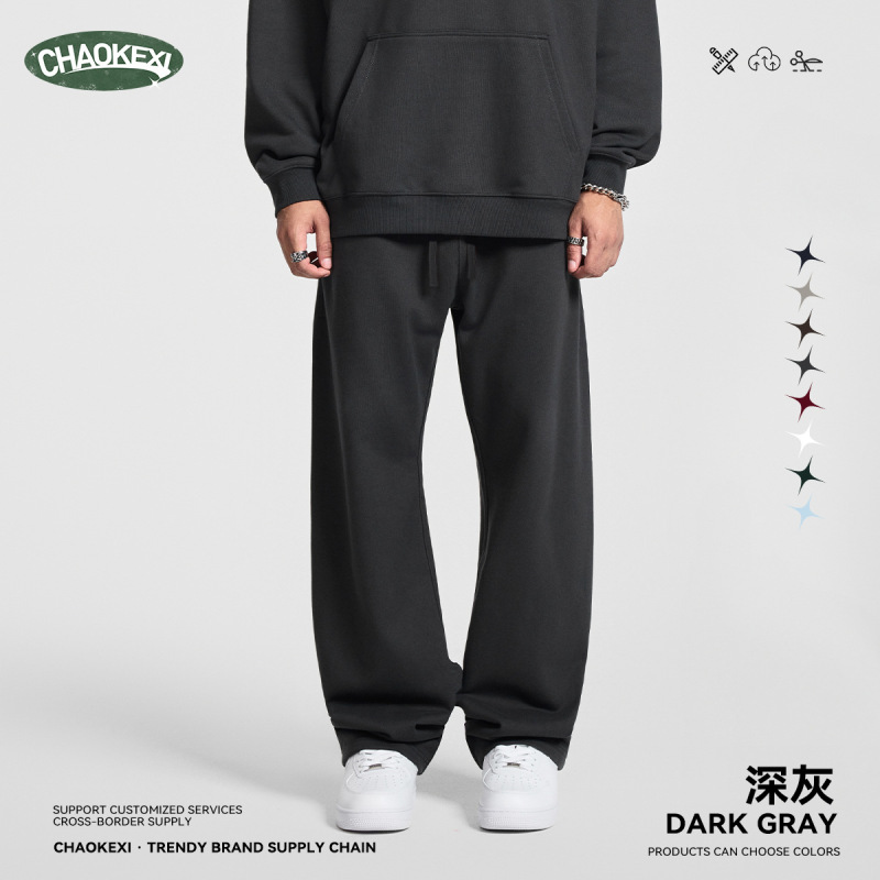 CKX秋冬新款430G重磅毛圈圆领纯色卫衣潮版宽松男女款圆领衫套装|undefined