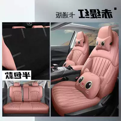 Modelə uyğun (Original) oturacaq örtükləri – seat cushions, Qiyuan A05 - red-t-shirt-rear-half-wrap-cartoon-design-qiyuan-a05-special-edition-front-and-rear-five-seater
