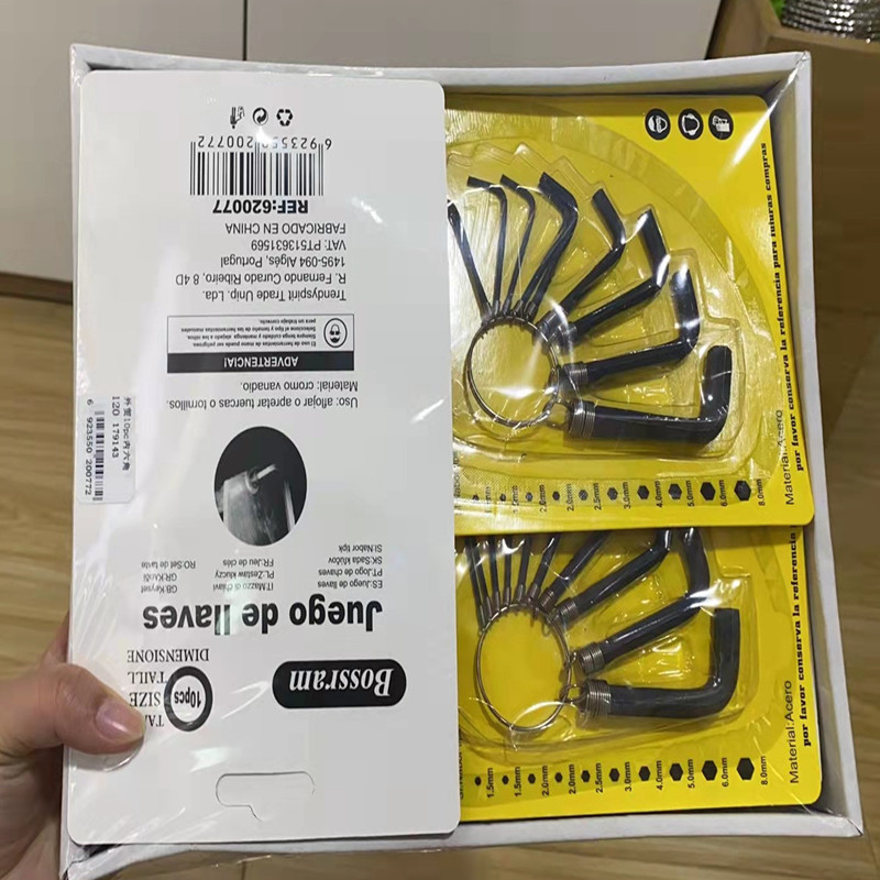 K021C弹簧圈内六角扳手10PC+平头内六角组合工具10件套维修五金