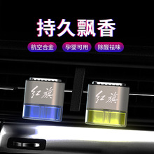 �m��춼t����L��܇�d��ˮH5 H7 L5 HS5��޹��Ʒ��������՚����m