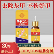 ��ָ�׌���ș�־�ҺÓ�׸�����ܛ�׻�ָ�׌���șˮ���b�S�����l