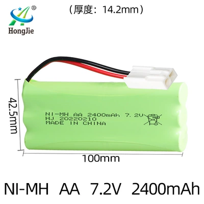 Hibrid akkumulyator batareyaları: control toy accessories Ni-MH - el2p-plug-butt-arrangement