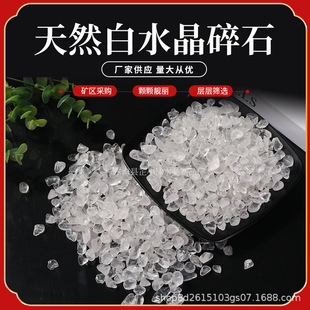 �S�����l��Ȼ��ˮ����ʯ��ͨ��DIYС�w��ˮ���b�ʯ��Ȼˮ��