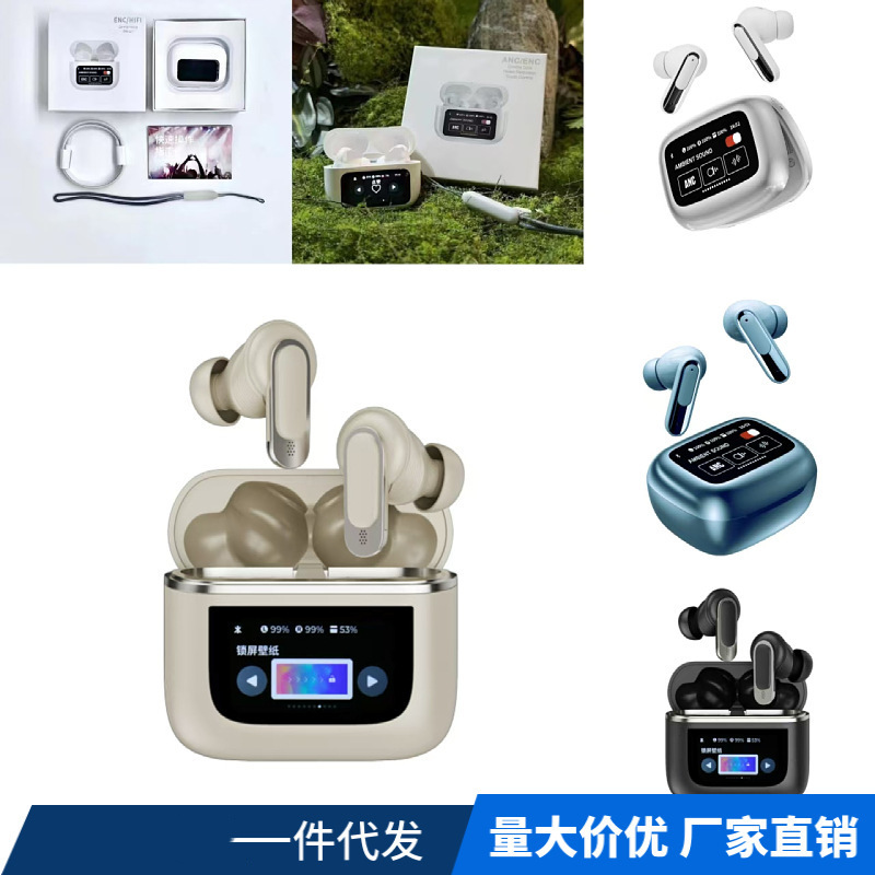 New V8 display A9pro wireless in-ear TWS noise reduction bluetooth headset ANC long life translation AI New V8 display A9pro wireless in-ear TWS noise reduction bluetooth headset ANC long life translation AI
