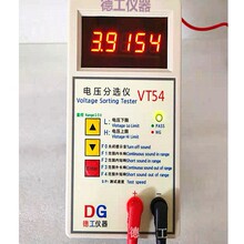 �¹��ֳ�늳��о늉����x�xVT-10S+/VT54���ٺY�x�z�y������λ