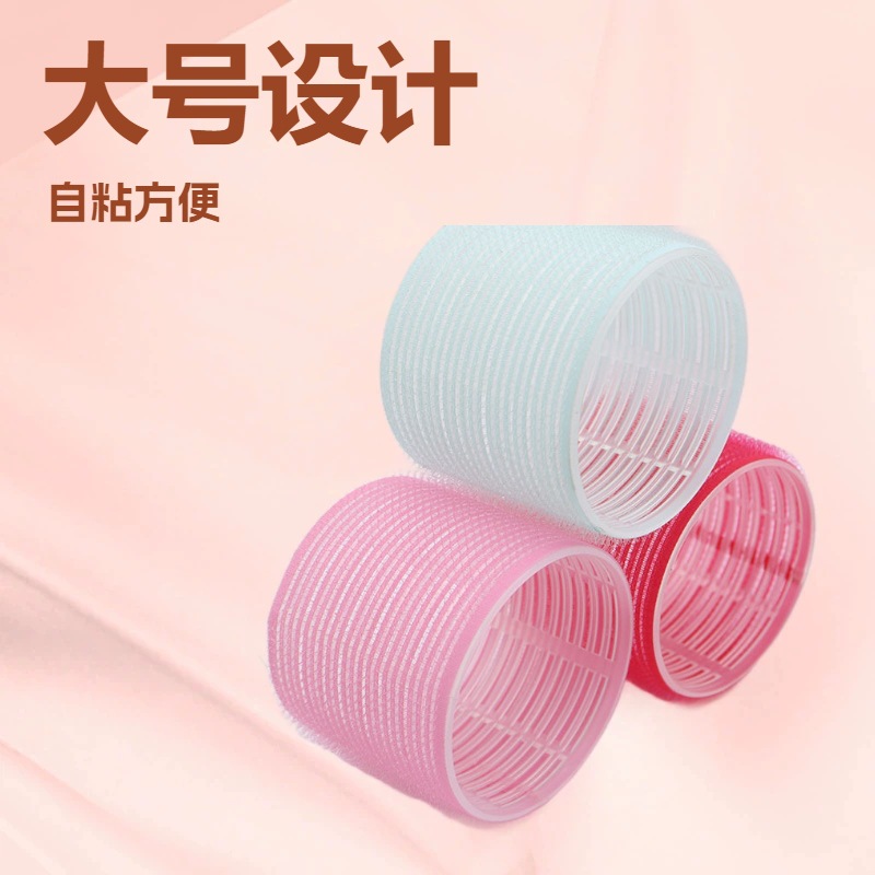 Magic Hair-Friendly Manual Curling Iron, Easy Curling Rod, Sweet Nylon Hair Rollers, Hair Styling Tool, Air Bangs