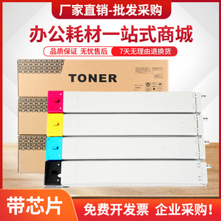 �m������CLT-K808S�ۺ�SL-X4220RX X4250LX X4300LX��ӡ�Cī�ۺ�