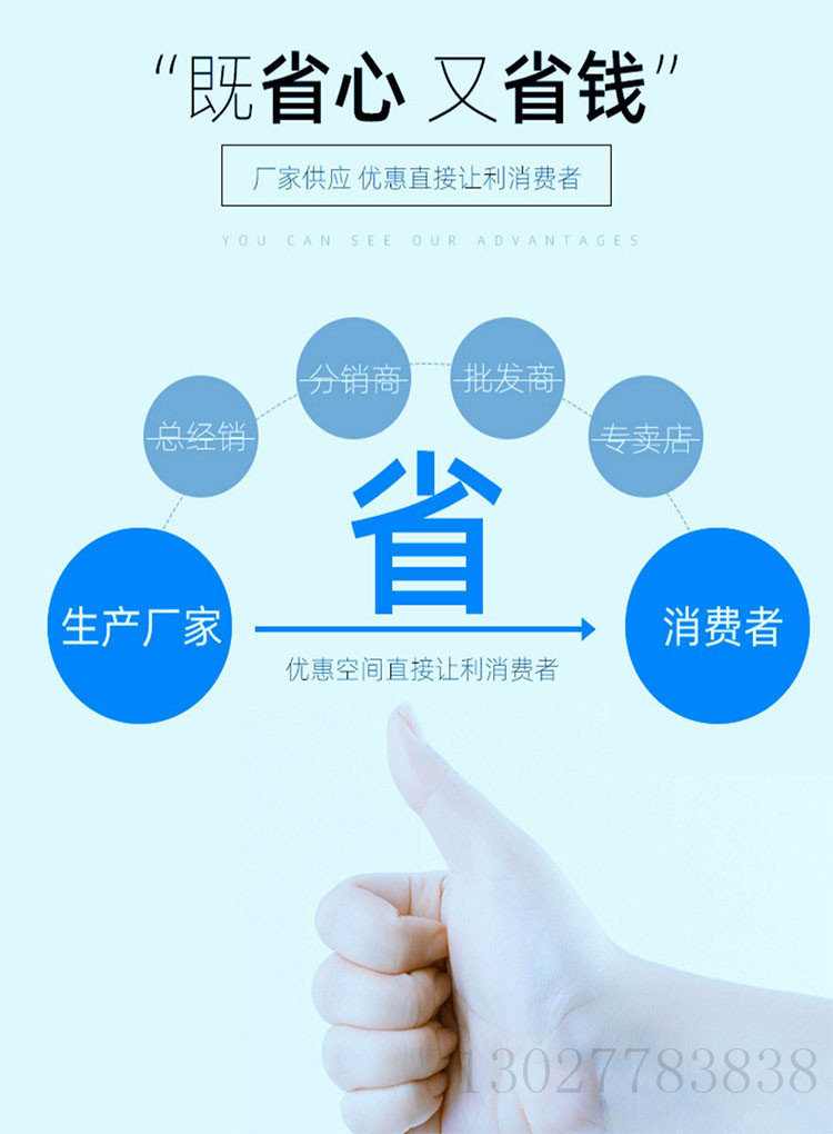 售后.jpg