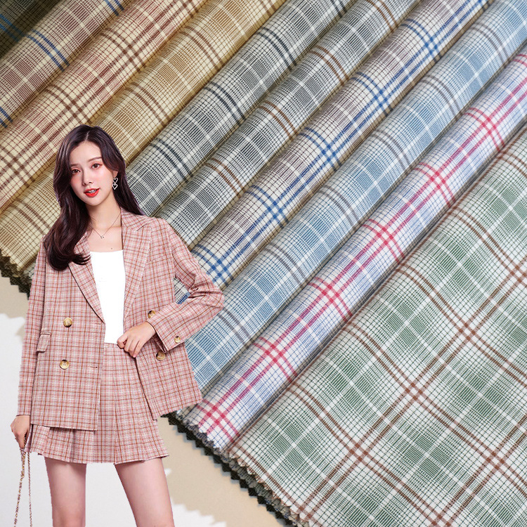 西装格子布日韩JK百褶裙格子布 TR色织弹力布 连衣裙旗袍汉服面料