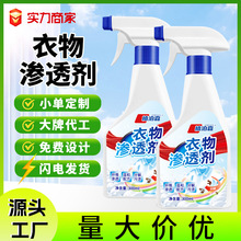 ��������B͸��350ml����ȥ�۝n���n�͝n�坍�����F�F؛�ɶ���