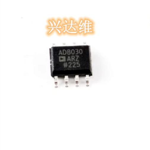 AD8030ARZ AD8030A 丝印AD8030 SOP-8 通用双运算放大器 全新