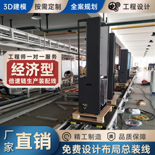 �������ˮ���S��ֱ����܇��늘��M�b��朿��b��ѭ�h��������a��