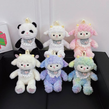 �����ɐ���Ůë�q��żС��ſſ�����б����܃�ͯ���նYƷ�p���