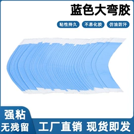 假发片;真发假发;假发护理用品