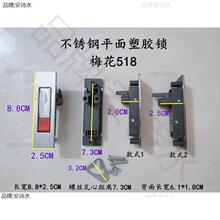 ÷��518507����˨���_�P���o�i�����i��늙����T�iƽ���i�۰����i