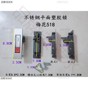 ÷��518507����˨���_�P���o�i�����i��늙����T�iƽ���i�۰����i