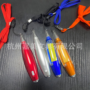 ��yʽ�쾀�㺞�����P��ɫ���x����LED���㺞������A��P
