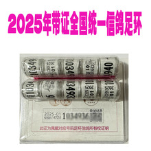 2025yһCh㘷طِ_ȦƷ