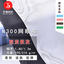 F؛N300W۲Ǹ߶kЬС׾WϷblS