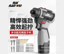 �����oˢ�늛_�����әC����늄��ݽz���荳��ʽ�ݽz�������