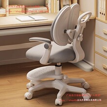 ���ÿ����μ��Ԅ�С�W����ͯ�C�����ˌW����������������׷�����o