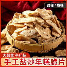 �㽭�����خa����ը���Ƭ�֗l���ָɳ�؛8090����f�ֹ���ʳ��ʳ