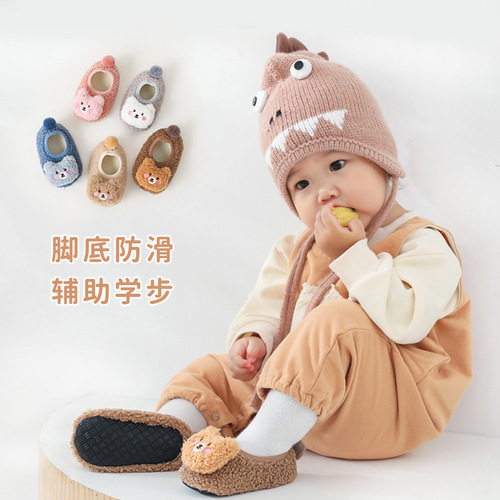 Infant Floor Shoes  Autumn/Winter Thick Fleece Warm Baby Socks Cartoon Non-slip Children's Learning Step Socks Wholesale