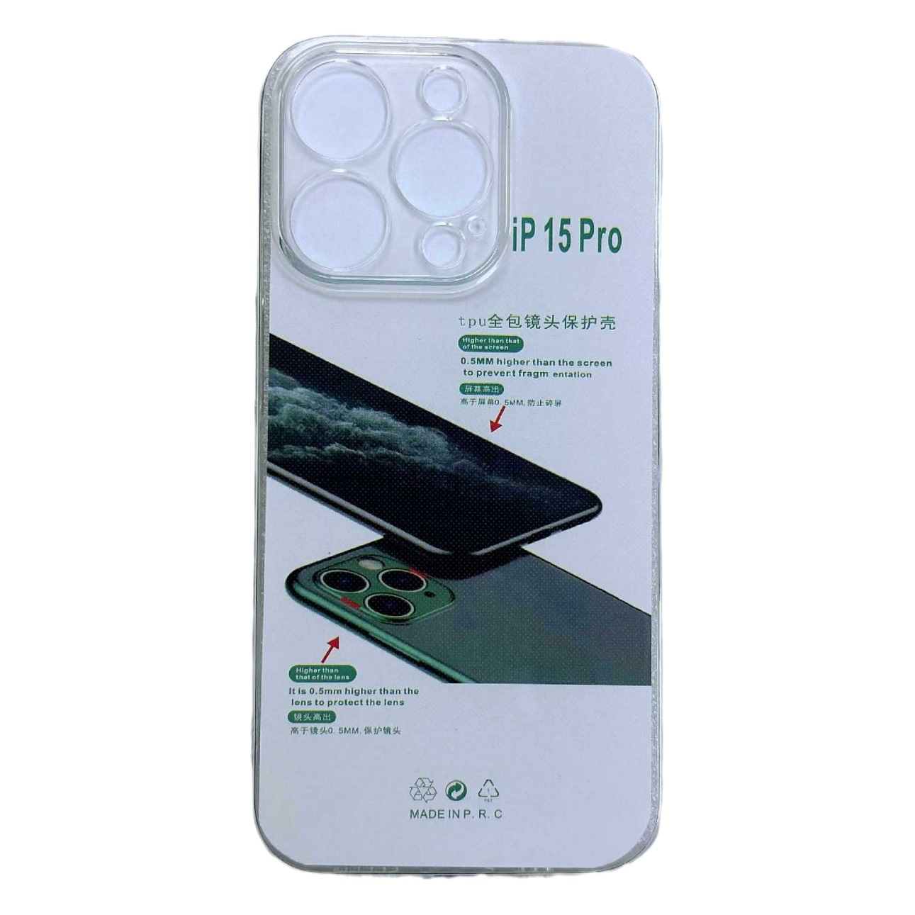 適用蘋果18手機殼16硅膠15Pro防摔14簡約新款iPhone17透明殼 6