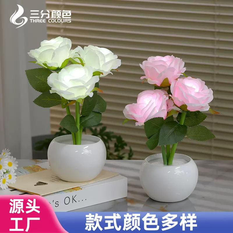 跨境批发女生礼物ins氛围感玫瑰花小夜灯卧室床头摆件装饰花台灯