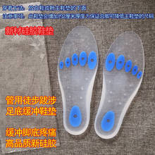 �\��Ь�|�p����z������Ůʿ�ߏ��؏��ܲ�Ь�|�@���㹭���߉|