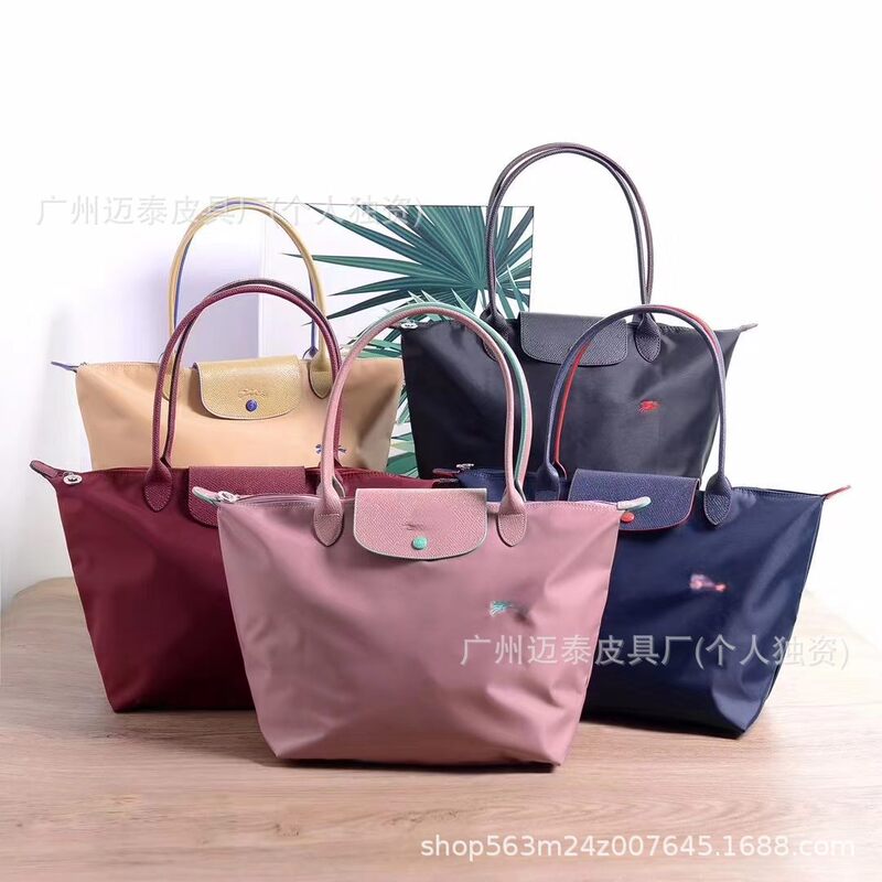 New High-Quality French Longchamp Tote Bag, Shoulder Bag, Underarm Handbag, Dumpling Bag, Waterproof Nylon Large Capacity Bag New High-Quality French Longchamp Tote Bag, Shoulder Bag, Underarm Handbag, Dumpling Bag, Waterproof Nylon Large Capacity Bag